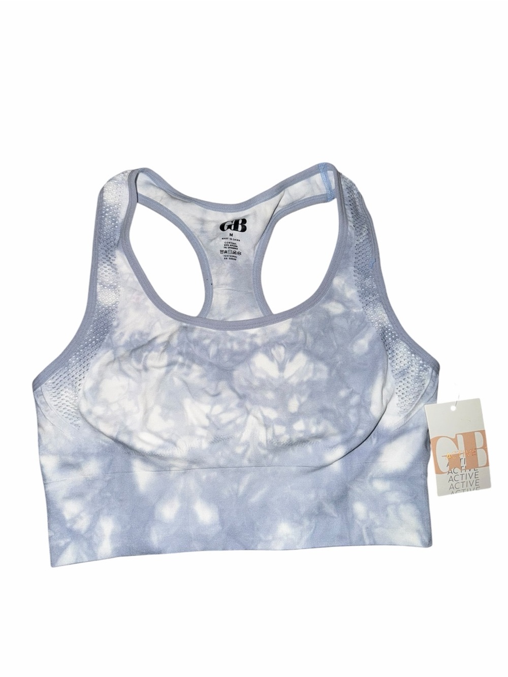 NWT $32 Gianni Bini Sport Bra Grey Tie Dye Seamless Racerback w/ No Padding Sz M